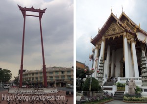 Giant Swing - Wat Suthat Tephawaram