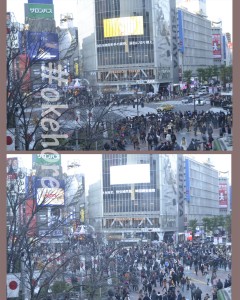 Shibuya (sebelum dan sesudah