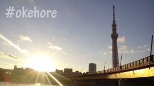 Matahari terbit di tepi Sungai Sumida